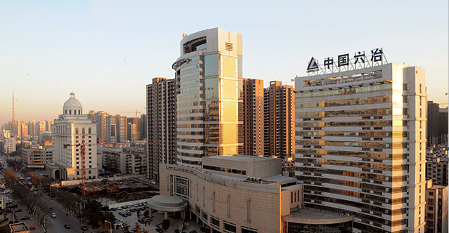 中國六冶商業攝影展示圖