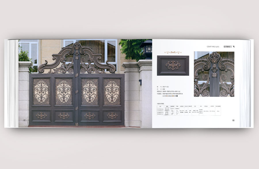 黑眼睛廣告為萬(wàn)吉智能設(shè)計(jì)的畫冊(cè)_02