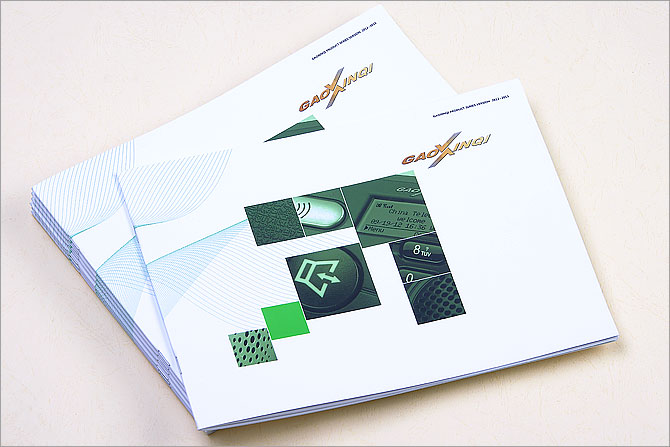 高新奇股份電話機產品畫冊(印刷)_01