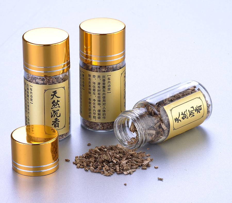 黑眼睛廣告為臻香閣沉香拍攝的產品-沉香顆粒