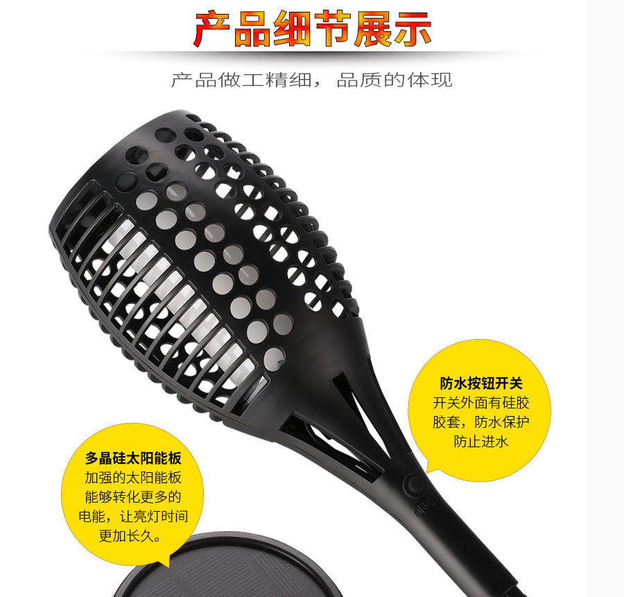 黑眼睛廣告為倍綠設(shè)計(jì)的天貓、京東旗艦店所需的產(chǎn)品詳情頁面