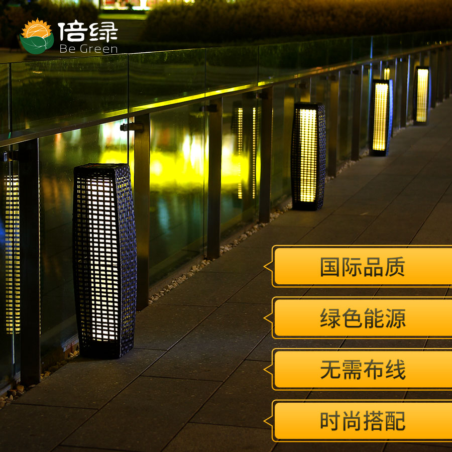 黑眼睛廣告為倍綠京東、天貓旗艦店設計的輪播圖