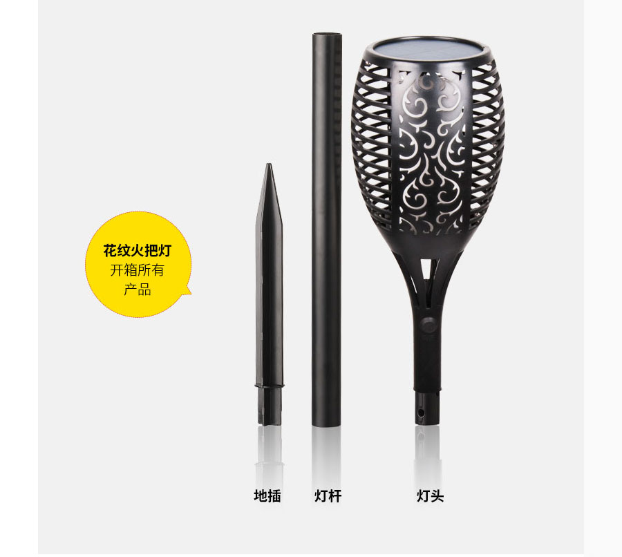 黑眼睛廣告為倍綠設(shè)計(jì)的天貓、京東旗艦店所需的產(chǎn)品詳情頁面