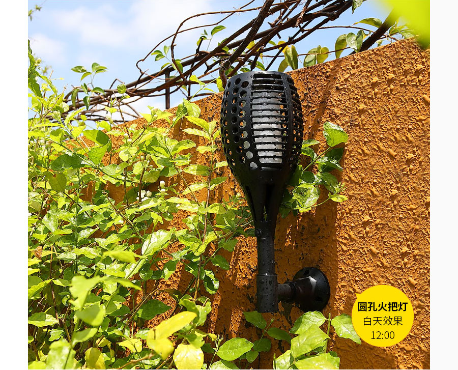 黑眼睛廣告為倍綠設(shè)計(jì)的天貓、京東旗艦店所需的產(chǎn)品詳情頁面